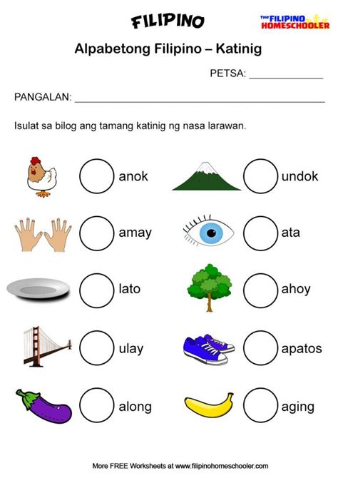 Free Filipino Printable Worksheets .